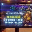 트레비어 명지점 이미지