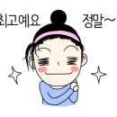 오산맑은피부과의원 이미지