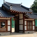지구마을산책 이미지