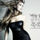 팡팡테라피 이미지