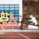 함창안경 네이버블로그