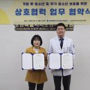 강원특별자치도원주의료원 이미지