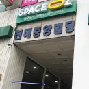 위드위 이미지