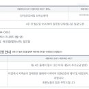 소노펠리체 컨트리클럽 비발디파크 이미지