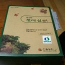 산울농원 이미지