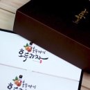 어란진초등학교 네이버블로그