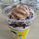 이츠커피 | 메가커피 팥빙 젤라또 파르페 맛 칼로리 후기 ft.쿠팡이츠배달