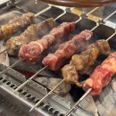 베스킨라빈스동대구터미널 | 동대구역 양꼬치 양복점 동대구역점 후기