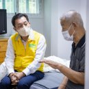 녹지태양광발전소 이미지