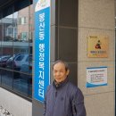 삼광 경로당 이미지