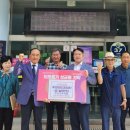 반도경로당 이미지