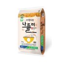 강화군농협쌀조합공동사업법인 쇼핑하우