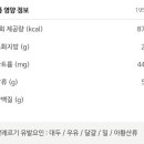 스타벅스 광주풍암호수공원점