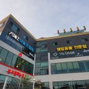 청주 아토즈캠핑 다양한 브랜드가 있는 캠핑용품점