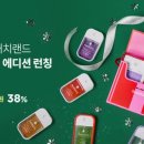 핸드랜드 이미지