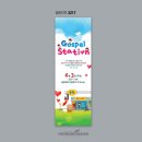 동광주유소 이미지