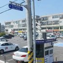 지에스25(GS25) 동부시장 이미지