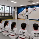 한울림 태권도장 네이버블로그
