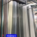 천광상사