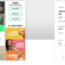 페이지디자인 이미지