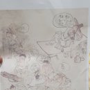 조선시대 마인드맵 이미지