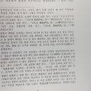 오금산 이미지