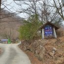 방골경로당 이미지