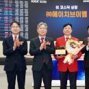 (주)브이지 이미지