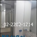 가이아부동산공인중개사사무소 이미지