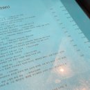 청담피자 이미지