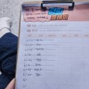점핑플레이 - 해운대구 좌동순환로 310 | 점핑플레이