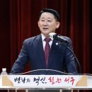소통과공감 이미지