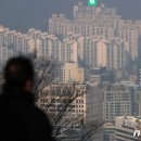 동아안전 이미지