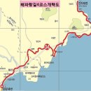 해파랑길 4코스 임랑해변에서 간절곶 트레킹 #1 이미지