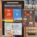 프로노래연습장 이미지