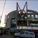 횡성한우프라자 우천점 이미지