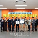 ㈜명성투어 이미지