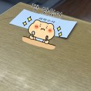 경북대학교 과학기술대학원 | [대학원] 경북대학교 수사과학대학원 필기시험, 구술고사 후기