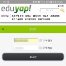 컴퓨터자격증 이미지