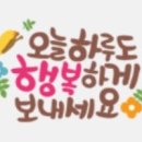 레드당구클럽 Daum카페