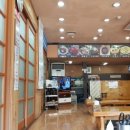 통큰낙지마을 이미지