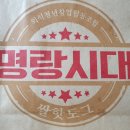 청년풀협동조합 이미지