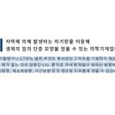 엠알아이 이미지