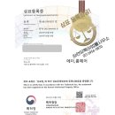 에이룸네일 이미지