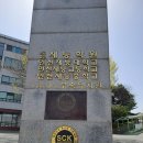 인천재능중학교 이미지