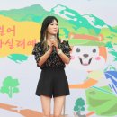 팔공산 둘레길 1구간 이미지