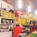 형제식당 이미지