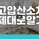 이을성형외과의원 네이버블로그