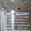 (주)위블루 이미지