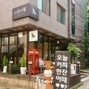 시루다방